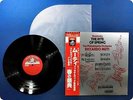 RICCARDO MUTI STRAVINSKY The Rite Of Spring EAC-80558 OBI LP Bb1325