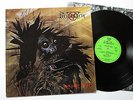 PROTECTOR - Urm the Mad LP 1989 - 1. PRESS - THRASH / DEATH ** slaughter morgoth