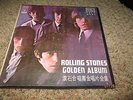 ROLLING STONES - Readers Digest 