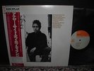 Bob Dylan Another Side of Japan Rare LP RED OBI BOOKLET NM