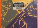 HALL AND OATES - Rock'n Soul Part 1: Greatest Hits (Vinyl LP)