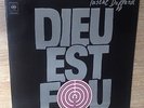 French OG LP Pascal DUFFARD Dieu est fou avant-garde prog zeuhl magma near MINT