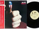 DON MCLEAN AMERICAN PIE UNITED ARTISTS SR-741 Japanese Pressing OBI Vinyl LP