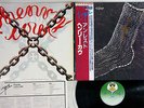 HENRY COW UNREST VIRGIN VIP-4096 Japanese Pressing OBI Vinyl LP