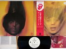 ROLLING STONES GOATS HEAD SOUP ROLLING STONES P-8374S JAPAN PROMO OBI Vinyl LP
