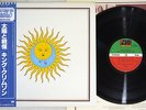 KING CRIMSON LARKS' TONGUES IN ASPIC ATLANTIC P-6392A JAPAN OBI Vinyl LP