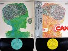 CAN TAGO MAGO JAPAN JAL-1803/4 Japanese Pressing OBI PROMO Vinyl LP