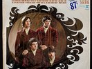 THE KINKS THE KINK KONTROVERSY ORIG’65 REPRISE 3-COLOR MONO 1ST PRESS IN SHRINK