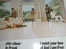 ORIGINAL 1978 C'EST CHIC LP ATLANTIC K 50565 LE FREAK