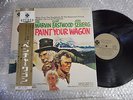 OST PAINT YOUR WAGON JAPAN LP NM WAX OBI SWG-7174 Clint Eastwood SWG-7174 kR4