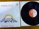 GERMAN LP   Popol Vuh ?/ Seligpreisung   CAN AMON DUUL Free Shipping
