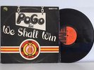 POGO LTD WE SHALL WIN LP EMI NIGERIA RARE SPACY AFRO REGGAE DUB FUNK & BOOGIE