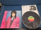 Joan Jett Blackhearts I Love Rock n Roll Japan Promo Label Vinyl LP OBI Runaways