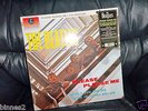 THE BEATLES PLEASE PLEASE ME STEREO ALBUM UNPLAYED SEALED MINT NEW REMASTERED
