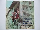 CONJUNTO ACADEMICO JOAO PAULO - NO TEATRO MONUMENTAL LP 1966 PORTUGAL POKORA 3**
