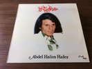 1978 EMI Soutelphan Abdel Halim Hafez Khaliny Kelmah Arabic Record Album GSTP 10