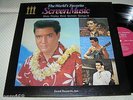 Elvis Presley - Elvis Presley Best Screen Songs, 14 track, Korea LP.