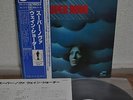 Wayne Shorter Super Nova Japan Blue Note LP 1978 King GXK-8048 Insert Obi