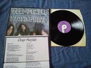 DEEP PURPLE  machine head 1972- UK FIRST PRESS  - PURPLE (THE GRAMOPHONE -  MINT