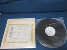 Yngwie Malmsteen Marching Out Japan Promo White Label Test Press Vinyl LP Alkatr