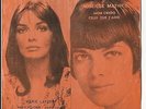   Mireille Mathieu/Marie Laforet-Orig Iran/Persian Pres 45 RPM 7