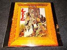 LOVE - DA CAPO 1967 RED ELEKTRA EKL 4005 UK MONO 1st Pr TEXTURED LABELS EX+