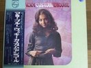 VICKY CUSTOM ENCORE MAMY BLUE JAPAN LP VICKY LEANDROS