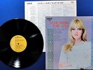 Sylvie VARTAN Johnny HALLYDAY 33 T VINYL JAPONAIS PURE GOLD PG-4 NM+ JAPON 1975