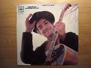 BOB DYLAN Nashiville skyline RARE URUGUAY PROMO LP DIFF BACK