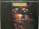 MORT GARSON The Unexplained Electronic Musical Impressions of Occult ATARAXIA LP