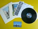 Japan No Obi 33rpm 12