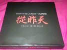 Thirty (30) Seconds To Mars - From Yesterday CD / Vinyl RARE Box Set