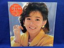 F/S Yukiko Okada 1984 NOS Sealed Japan Vinyl 12