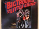 BIG TROUBLE IN LITTLE CHINA (Soundtrack) JOHN CARPENTER LP Vinyl VG+ S-842