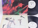 Sun Ra & His Arkestra Super-Sonic Sounds & Bad & Beautiful White Label Promo LP