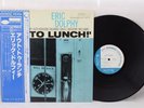 ERIC DOLPHY   OUT TO LUNCH Vinyl LP 1976 KING Japanese Japan w/ OBI Blue Note