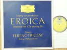 Deutsche Grammophon Stereo Beethoven EROICA DGG SLPM 138038 1960 Mint