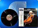 MSTISLAV ROSTROPOVICH J. S. BACH Suite for Cello VIC3116 OBI LP Ba1946
