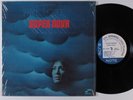 WAYNE SHORTER Super Nova BLUE NOTE LP VG++