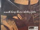 SHAKEY JAKE Mouth Harp Blues LP Analogue Productions GRAY/STEVE HOFFMAN *SEALED*