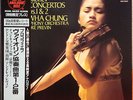 PROKOFIEV Violin Concertos 1&2 CHUNG/PREVIN/LSO Super Analogue Disc KIJC 9224