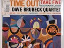 DAVE BRUBECK QUARTET: Time Out Take Five SEALED Columbia VINYL LP Jazz RARE