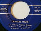 RARE OHIO GOSPEL 45/ THE VICTORY JUBILEE SINGERS 