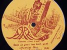 Sun Ra Dreams Come True / Just Friends Saturn EX Spiritual Free Jazz Deep Purple
