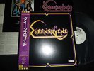 QUEENSRYCHE-S/T,PRIVATE US METAL,JAPAN OBI + PROMO+ 4 PAGES PROMO INSERT,MINT,OZ
