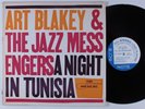 ART BLAKEY+THE JAZZ MESSENGERS A Night In Tunisia BLUE NOTE LP VG++/VG+ liberty