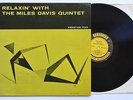 Miles Davis Quintet Relaxin With 57 Prestige 7129 LP RVG DG MONO VG+ Coltrane