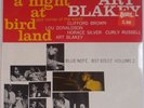 ART BLAKEY: Night at Birdland BLUE NOTE 81522 DMM lp SEALED Rare JAZZ