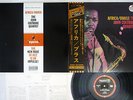 JOHN COLTRANE AFRICA/BRASS IMPULSE IMP 88090 Japanese Pressing OBI Vinyl LP