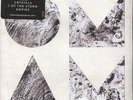 Of Monsters And Men - Beneath The Skin Vinyl EU 2LP